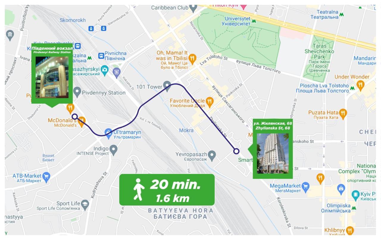Petrovdom Ж38 In Luxury Apartments At 68 Zhylyanska Street,38 Perlyna Kijev Kültér fotó